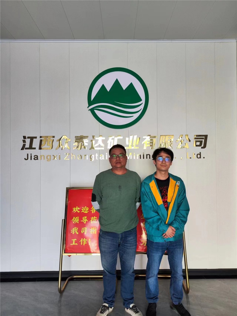 1702947119531399.jpg 圖片2.jpg