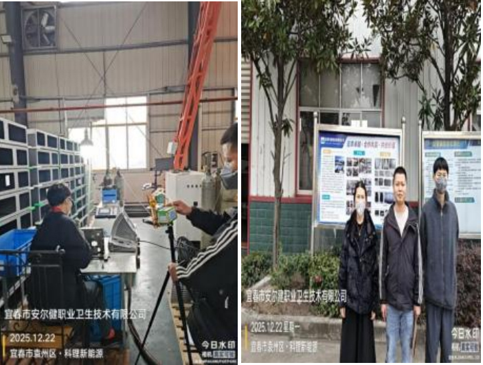 1767774844541714.jpg 1.jpg