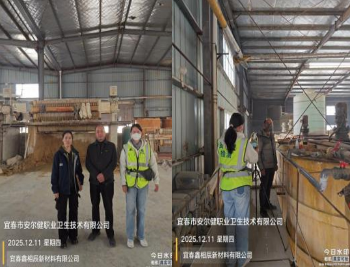 1767855311122362.png image.png