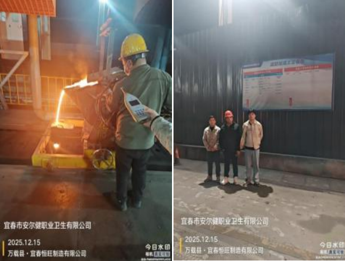 1767855474575160.png image.png