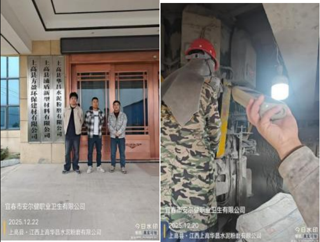 1768446466628558.png image.png